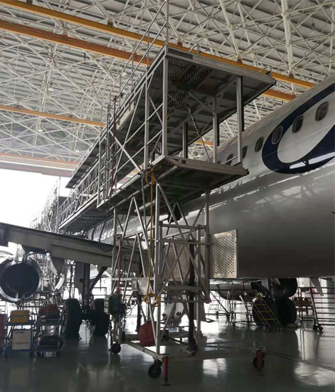 機(jī)身塢