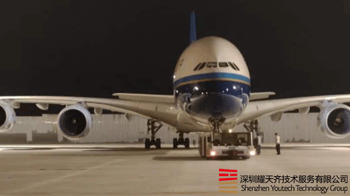 A380/B777飛機(jī)試車導(dǎo)流及降噪設(shè)施