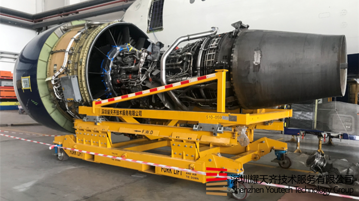 CF6-80C飛機(jī)發(fā)動(dòng)機(jī)托架